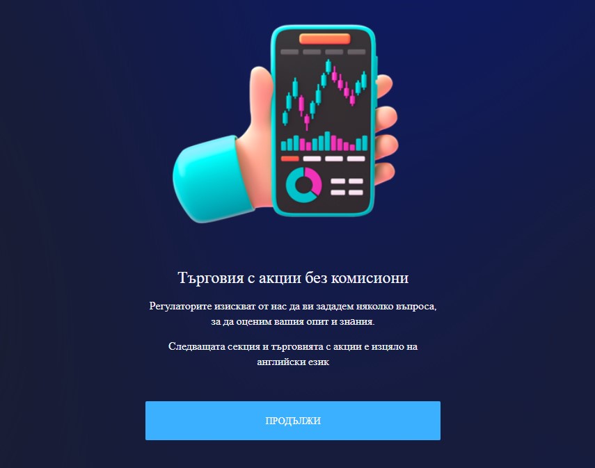 Screenshot 2024-09-03 101924.jpg